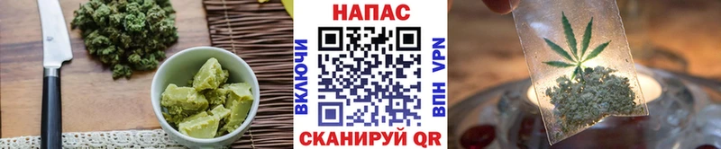 наркотики  Армянск  Cannafood конопля 