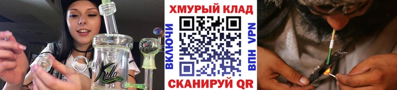 нарко площадка состав  Армянск  Героин афганец 