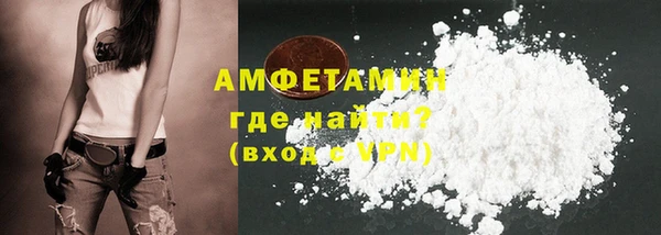 СК Армянск