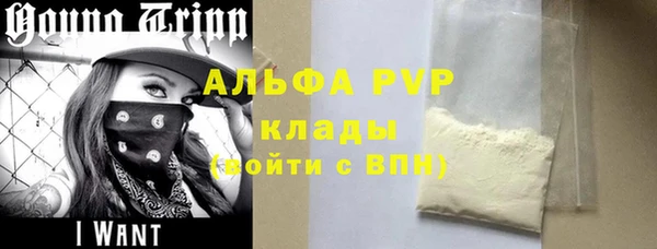 СК Армянск