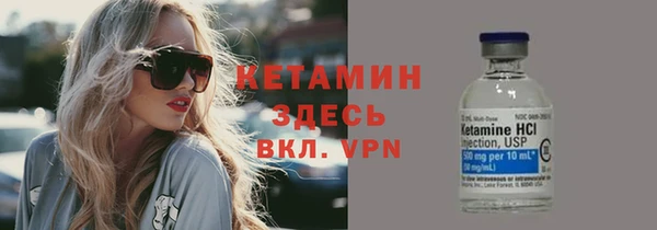 СК Армянск