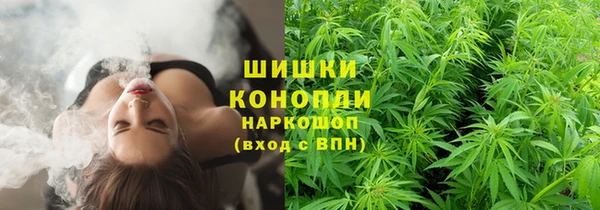 МДМА Арсеньев