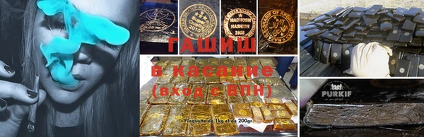 СК Армянск