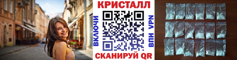 Первитин мет  Армянск 