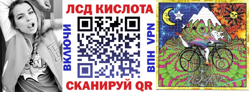 даркнет сайт Армянск Марки NBOMe 1,8мг